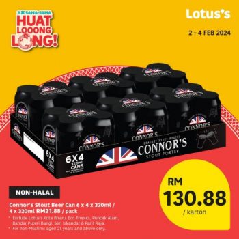 Lotuss-CNY-Deals-11-350x350 - Johor Kedah Kelantan Kuala Lumpur Melaka Negeri Sembilan Pahang Penang Perak Perlis Promotions & Freebies Putrajaya Sabah Sarawak Selangor Supermarket & Hypermarket Terengganu 