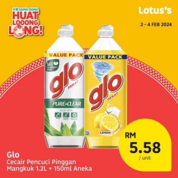 Lotuss-CNY-Deals-16-350x350 - Johor Kedah Kelantan Kuala Lumpur Melaka Negeri Sembilan Pahang Penang Perak Perlis Promotions & Freebies Putrajaya Sabah Sarawak Selangor Supermarket & Hypermarket Terengganu 