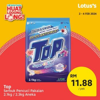 Lotuss-CNY-Deals-17-350x350 - Johor Kedah Kelantan Kuala Lumpur Melaka Negeri Sembilan Pahang Penang Perak Perlis Promotions & Freebies Putrajaya Sabah Sarawak Selangor Supermarket & Hypermarket Terengganu 