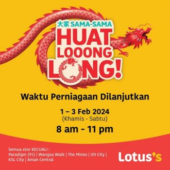 Lotuss-CNY-Deals-19-350x350 - Johor Kedah Kelantan Kuala Lumpur Melaka Negeri Sembilan Pahang Penang Perak Perlis Promotions & Freebies Putrajaya Sabah Sarawak Selangor Supermarket & Hypermarket Terengganu 