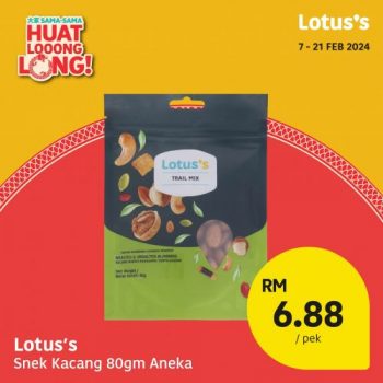 Lotuss-Chinese-New-Year-Promotion-11-350x350 - Johor Kedah Kelantan Kuala Lumpur Melaka Negeri Sembilan Pahang Penang Perak Perlis Promotions & Freebies Putrajaya Sabah Sarawak Selangor Supermarket & Hypermarket Terengganu 