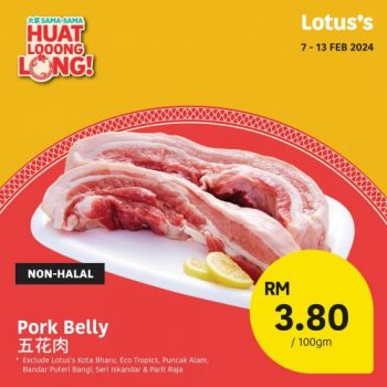 Lotuss-Chinese-New-Year-Promotion-16-350x350 - Johor Kedah Kelantan Kuala Lumpur Melaka Negeri Sembilan Pahang Penang Perak Perlis Promotions & Freebies Putrajaya Sabah Sarawak Selangor Supermarket & Hypermarket Terengganu 