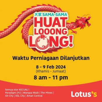 Lotuss-Chinese-New-Year-Promotion-17-350x350 - Johor Kedah Kelantan Kuala Lumpur Melaka Negeri Sembilan Pahang Penang Perak Perlis Promotions & Freebies Putrajaya Sabah Sarawak Selangor Supermarket & Hypermarket Terengganu 