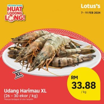 Lotuss-Chinese-New-Year-Promotion-2-350x350 - Johor Kedah Kelantan Kuala Lumpur Melaka Negeri Sembilan Pahang Penang Perak Perlis Promotions & Freebies Putrajaya Sabah Sarawak Selangor Supermarket & Hypermarket Terengganu 