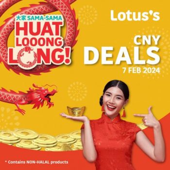 Lotuss-Chinese-New-Year-Promotion-350x350 - Johor Kedah Kelantan Kuala Lumpur Melaka Negeri Sembilan Pahang Penang Perak Perlis Promotions & Freebies Putrajaya Sabah Sarawak Selangor Supermarket & Hypermarket Terengganu 