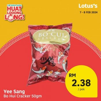 Lotuss-Chinese-New-Year-Promotion-6-350x350 - Johor Kedah Kelantan Kuala Lumpur Melaka Negeri Sembilan Pahang Penang Perak Perlis Promotions & Freebies Putrajaya Sabah Sarawak Selangor Supermarket & Hypermarket Terengganu 