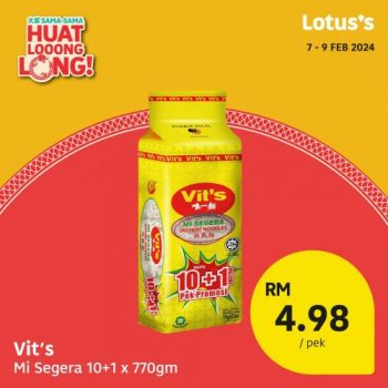 Lotuss-Chinese-New-Year-Promotion-7-350x350 - Johor Kedah Kelantan Kuala Lumpur Melaka Negeri Sembilan Pahang Penang Perak Perlis Promotions & Freebies Putrajaya Sabah Sarawak Selangor Supermarket & Hypermarket Terengganu 