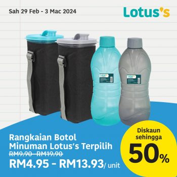 Lotuss-Geng-Super-OhSem-Promo-14-350x350 - Johor Kedah Kelantan Kuala Lumpur Melaka Negeri Sembilan Pahang Penang Perak Perlis Promotions & Freebies Putrajaya Sabah Sarawak Selangor Supermarket & Hypermarket Terengganu 