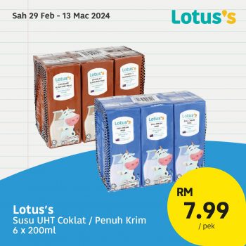 Lotuss-Geng-Super-OhSem-Promo-16-350x350 - Johor Kedah Kelantan Kuala Lumpur Melaka Negeri Sembilan Pahang Penang Perak Perlis Promotions & Freebies Putrajaya Sabah Sarawak Selangor Supermarket & Hypermarket Terengganu 