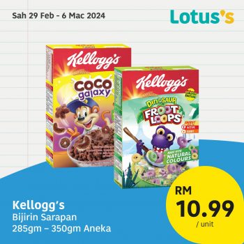 Lotuss-Geng-Super-OhSem-Promo-18-350x350 - Johor Kedah Kelantan Kuala Lumpur Melaka Negeri Sembilan Pahang Penang Perak Perlis Promotions & Freebies Putrajaya Sabah Sarawak Selangor Supermarket & Hypermarket Terengganu 