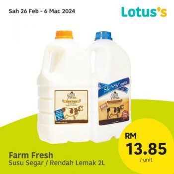 Lotuss-Lebih-Murah-Promotion-1-1-350x350 - Johor Kedah Kelantan Kuala Lumpur Melaka Negeri Sembilan Pahang Penang Perak Perlis Promotions & Freebies Putrajaya Sabah Sarawak Selangor Supermarket & Hypermarket Terengganu 