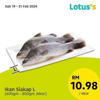 Lotuss-Lebih-Murah-Promotion-1-350x350 - Johor Kedah Kelantan Kuala Lumpur Melaka Negeri Sembilan Pahang Penang Perak Perlis Promotions & Freebies Putrajaya Sabah Sarawak Selangor Supermarket & Hypermarket Terengganu 