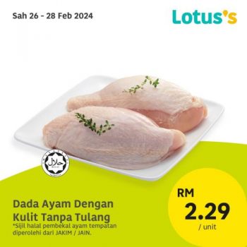 Lotuss-Lebih-Murah-Promotion-11-1-350x350 - Johor Kedah Kelantan Kuala Lumpur Melaka Negeri Sembilan Pahang Penang Perak Perlis Promotions & Freebies Putrajaya Sabah Sarawak Selangor Supermarket & Hypermarket Terengganu