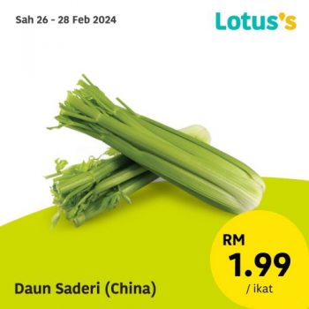 Lotuss-Lebih-Murah-Promotion-13-1-350x350 - Johor Kedah Kelantan Kuala Lumpur Melaka Negeri Sembilan Pahang Penang Perak Perlis Promotions & Freebies Putrajaya Sabah Sarawak Selangor Supermarket & Hypermarket Terengganu
