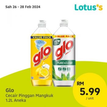 Lotuss-Lebih-Murah-Promotion-2-1-350x350 - Johor Kedah Kelantan Kuala Lumpur Melaka Negeri Sembilan Pahang Penang Perak Perlis Promotions & Freebies Putrajaya Sabah Sarawak Selangor Supermarket & Hypermarket Terengganu 