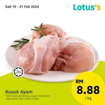 Lotuss-Lebih-Murah-Promotion-2-350x350 - Johor Kedah Kelantan Kuala Lumpur Melaka Negeri Sembilan Pahang Penang Perak Perlis Promotions & Freebies Putrajaya Sabah Sarawak Selangor Supermarket & Hypermarket Terengganu 