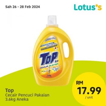 Lotuss-Lebih-Murah-Promotion-3-1-350x350 - Johor Kedah Kelantan Kuala Lumpur Melaka Negeri Sembilan Pahang Penang Perak Perlis Promotions & Freebies Putrajaya Sabah Sarawak Selangor Supermarket & Hypermarket Terengganu 