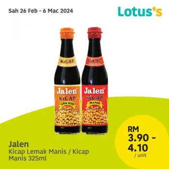 Lotuss-Lebih-Murah-Promotion-4-1-350x350 - Johor Kedah Kelantan Kuala Lumpur Melaka Negeri Sembilan Pahang Penang Perak Perlis Promotions & Freebies Putrajaya Sabah Sarawak Selangor Supermarket & Hypermarket Terengganu 