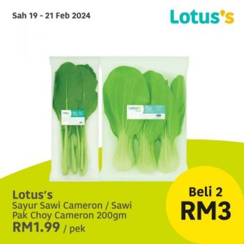 Lotuss-Lebih-Murah-Promotion-4-350x350 - Johor Kedah Kelantan Kuala Lumpur Melaka Negeri Sembilan Pahang Penang Perak Perlis Promotions & Freebies Putrajaya Sabah Sarawak Selangor Supermarket & Hypermarket Terengganu 