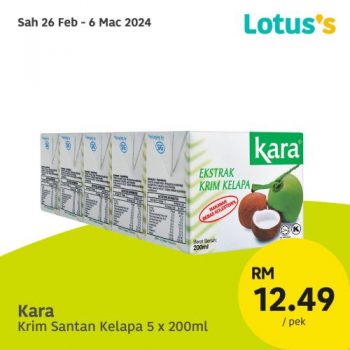 Lotuss-Lebih-Murah-Promotion-5-1-350x350 - Johor Kedah Kelantan Kuala Lumpur Melaka Negeri Sembilan Pahang Penang Perak Perlis Promotions & Freebies Putrajaya Sabah Sarawak Selangor Supermarket & Hypermarket Terengganu