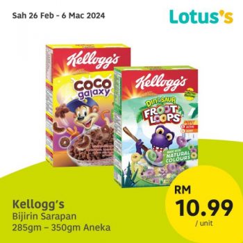 Lotuss-Lebih-Murah-Promotion-6-1-350x350 - Johor Kedah Kelantan Kuala Lumpur Melaka Negeri Sembilan Pahang Penang Perak Perlis Promotions & Freebies Putrajaya Sabah Sarawak Selangor Supermarket & Hypermarket Terengganu