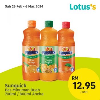 Lotuss-Lebih-Murah-Promotion-8-1-350x350 - Johor Kedah Kelantan Kuala Lumpur Melaka Negeri Sembilan Pahang Penang Perak Perlis Promotions & Freebies Putrajaya Sabah Sarawak Selangor Supermarket & Hypermarket Terengganu