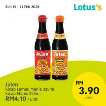 Lotuss-Lebih-Murah-Promotion-9-350x350 - Johor Kedah Kelantan Kuala Lumpur Melaka Negeri Sembilan Pahang Penang Perak Perlis Promotions & Freebies Putrajaya Sabah Sarawak Selangor Supermarket & Hypermarket Terengganu 