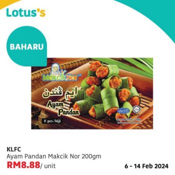 Lotuss-New-Arrival-Promotion-6-350x350 - Johor Kedah Kelantan Kuala Lumpur Melaka Negeri Sembilan Pahang Penang Perak Perlis Promotions & Freebies Putrajaya Sabah Sarawak Selangor Supermarket & Hypermarket Terengganu 
