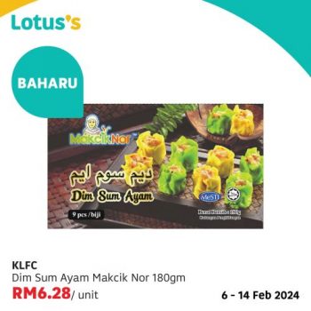 Lotuss-New-Arrival-Promotion-7-350x350 6-14 Feb 2024: Lotus's - New Arrival Promotion