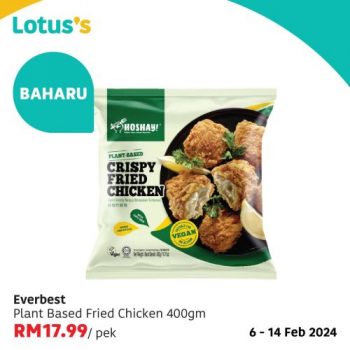 Lotuss-New-Arrival-Promotion-8-350x350 - Johor Kedah Kelantan Kuala Lumpur Melaka Negeri Sembilan Pahang Penang Perak Perlis Promotions & Freebies Putrajaya Sabah Sarawak Selangor Supermarket & Hypermarket Terengganu 