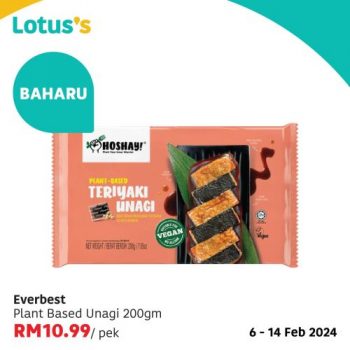 Lotuss-New-Arrival-Promotion-9-350x350 6-14 Feb 2024: Lotus's - New Arrival Promotion