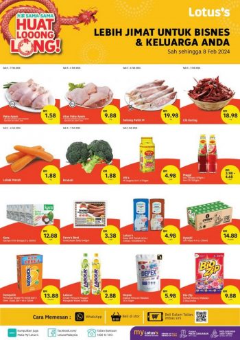 Lotuss-Press-Ads-Promotion-350x495 - Johor Kedah Kelantan Kuala Lumpur Melaka Negeri Sembilan Pahang Penang Perak Perlis Promotions & Freebies Putrajaya Sabah Sarawak Selangor Supermarket & Hypermarket Terengganu 