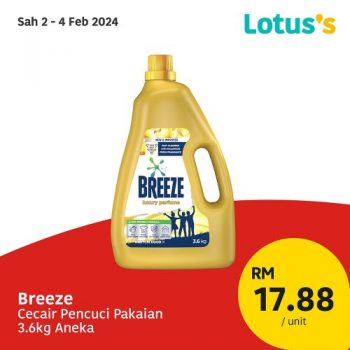Lotuss-Sama-Sama-Berjimat-Promotion-10-350x350 - Johor Kedah Kelantan Kuala Lumpur Melaka Negeri Sembilan Pahang Penang Perak Perlis Promotions & Freebies Putrajaya Sabah Sarawak Selangor Supermarket & Hypermarket Terengganu