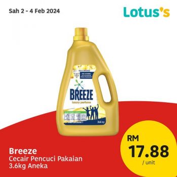 Lotuss-Sama-Sama-Berjimat-Promotion-10-350x350 - Johor Kedah Kelantan Kuala Lumpur Melaka Negeri Sembilan Pahang Penang Perak Perlis Promotions & Freebies Putrajaya Sabah Sarawak Selangor Supermarket & Hypermarket Terengganu 