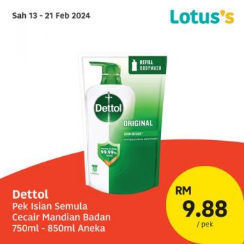 Lotuss-Sama-Sama-Berjimat-Promotion-11-2-350x350 - Johor Kedah Kelantan Kuala Lumpur Melaka Negeri Sembilan Pahang Penang Perak Perlis Promotions & Freebies Putrajaya Sabah Sarawak Selangor Supermarket & Hypermarket Terengganu 