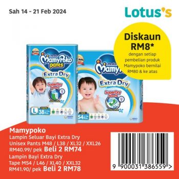 Lotuss-Sama-Sama-Berjimat-Promotion-11-3-350x350 - Johor Kedah Kelantan Kuala Lumpur Melaka Negeri Sembilan Pahang Penang Perak Perlis Promotions & Freebies Putrajaya Sabah Sarawak Selangor Supermarket & Hypermarket Terengganu 