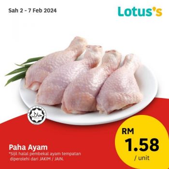 Lotuss-Sama-Sama-Berjimat-Promotion-11-350x350 - Johor Kedah Kelantan Kuala Lumpur Melaka Negeri Sembilan Pahang Penang Perak Perlis Promotions & Freebies Putrajaya Sabah Sarawak Selangor Supermarket & Hypermarket Terengganu