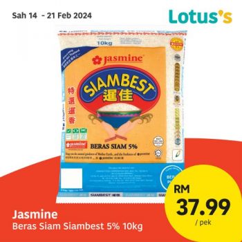 Lotuss-Sama-Sama-Berjimat-Promotion-2-3-350x350 - Johor Kedah Kelantan Kuala Lumpur Melaka Negeri Sembilan Pahang Penang Perak Perlis Promotions & Freebies Putrajaya Sabah Sarawak Selangor Supermarket & Hypermarket Terengganu 