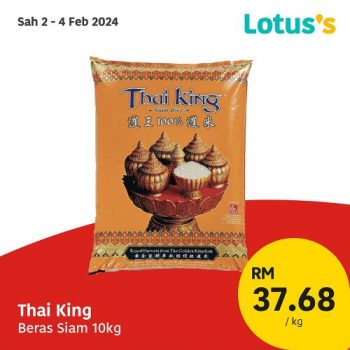 Lotuss-Sama-Sama-Berjimat-Promotion-2-350x350 - Johor Kedah Kelantan Kuala Lumpur Melaka Negeri Sembilan Pahang Penang Perak Perlis Promotions & Freebies Putrajaya Sabah Sarawak Selangor Supermarket & Hypermarket Terengganu 