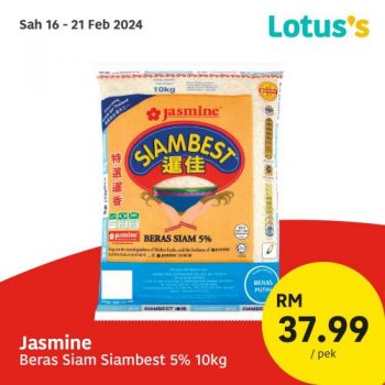 Lotuss-Sama-Sama-Berjimat-Promotion-2-5-350x350 - Johor Kedah Kelantan Kuala Lumpur Melaka Negeri Sembilan Pahang Penang Perak Perlis Promotions & Freebies Putrajaya Sabah Sarawak Selangor Supermarket & Hypermarket Terengganu 