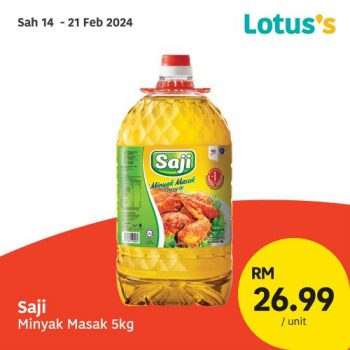 Lotuss-Sama-Sama-Berjimat-Promotion-3-3-350x350 - Johor Kedah Kelantan Kuala Lumpur Melaka Negeri Sembilan Pahang Penang Perak Perlis Promotions & Freebies Putrajaya Sabah Sarawak Selangor Supermarket & Hypermarket Terengganu 