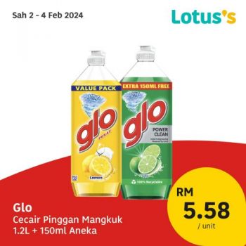 Lotuss-Sama-Sama-Berjimat-Promotion-3-350x350 - Johor Kedah Kelantan Kuala Lumpur Melaka Negeri Sembilan Pahang Penang Perak Perlis Promotions & Freebies Putrajaya Sabah Sarawak Selangor Supermarket & Hypermarket Terengganu 