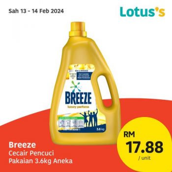 Lotuss-Sama-Sama-Berjimat-Promotion-4-2-350x350 - Johor Kedah Kelantan Kuala Lumpur Melaka Negeri Sembilan Pahang Penang Perak Perlis Promotions & Freebies Putrajaya Sabah Sarawak Selangor Supermarket & Hypermarket Terengganu 