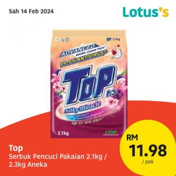 Lotuss-Sama-Sama-Berjimat-Promotion-4-3-350x350 - Johor Kedah Kelantan Kuala Lumpur Melaka Negeri Sembilan Pahang Penang Perak Perlis Promotions & Freebies Putrajaya Sabah Sarawak Selangor Supermarket & Hypermarket Terengganu 