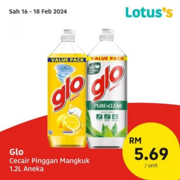 Lotuss-Sama-Sama-Berjimat-Promotion-4-5-350x350 - Johor Kedah Kelantan Kuala Lumpur Melaka Negeri Sembilan Pahang Penang Perak Perlis Promotions & Freebies Putrajaya Sabah Sarawak Selangor Supermarket & Hypermarket Terengganu 
