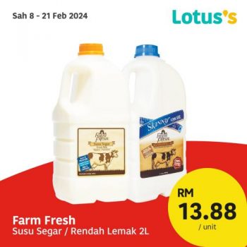 Lotuss-Sama-Sama-Berjimat-Promotion-5-1-350x350 - Johor Kedah Kelantan Kuala Lumpur Melaka Negeri Sembilan Pahang Penang Perak Perlis Promotions & Freebies Putrajaya Sabah Sarawak Selangor Supermarket & Hypermarket Terengganu 