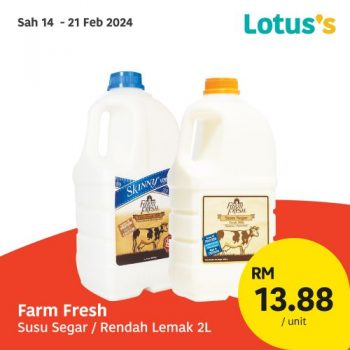 Lotuss-Sama-Sama-Berjimat-Promotion-5-3-350x350 - Johor Kedah Kelantan Kuala Lumpur Melaka Negeri Sembilan Pahang Penang Perak Perlis Promotions & Freebies Putrajaya Sabah Sarawak Selangor Supermarket & Hypermarket Terengganu 