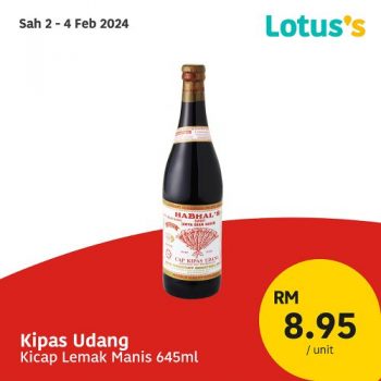 Lotuss-Sama-Sama-Berjimat-Promotion-5-350x350 - Johor Kedah Kelantan Kuala Lumpur Melaka Negeri Sembilan Pahang Penang Perak Perlis Promotions & Freebies Putrajaya Sabah Sarawak Selangor Supermarket & Hypermarket Terengganu 