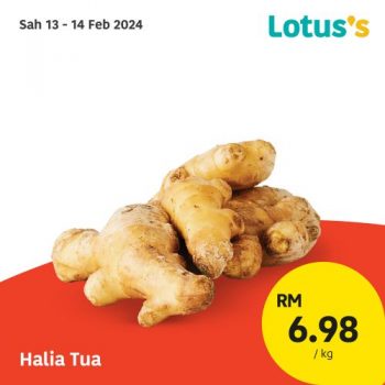 Lotuss-Sama-Sama-Berjimat-Promotion-6-2-350x350 - Johor Kedah Kelantan Kuala Lumpur Melaka Negeri Sembilan Pahang Penang Perak Perlis Promotions & Freebies Putrajaya Sabah Sarawak Selangor Supermarket & Hypermarket Terengganu 