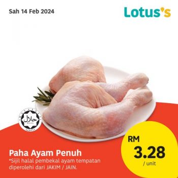 Lotuss-Sama-Sama-Berjimat-Promotion-6-3-350x350 - Johor Kedah Kelantan Kuala Lumpur Melaka Negeri Sembilan Pahang Penang Perak Perlis Promotions & Freebies Putrajaya Sabah Sarawak Selangor Supermarket & Hypermarket Terengganu 